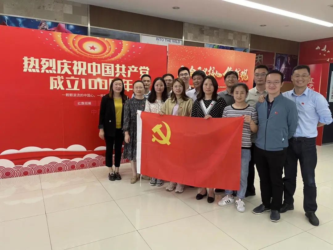 信仰不灭 薪火相传 ——伟德娱乐场吧党支部组织开展主题党日活动