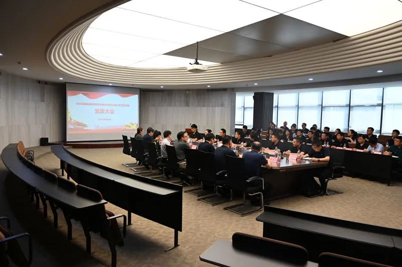 新起点，新征程——伟德娱乐场吧举行党总支委员选举大会暨党总支成立揭牌仪式