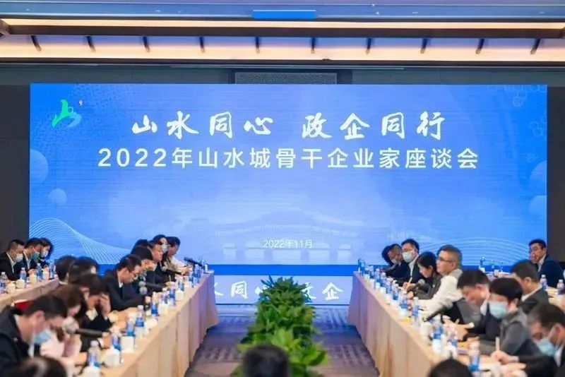 喜报 伟德娱乐场吧荣获山水城工业十强企业