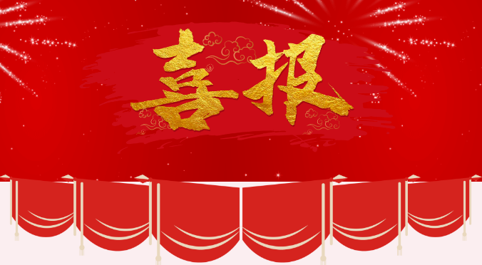 喜报|伟德娱乐场吧烟气净化系统获得CE欧盟认证