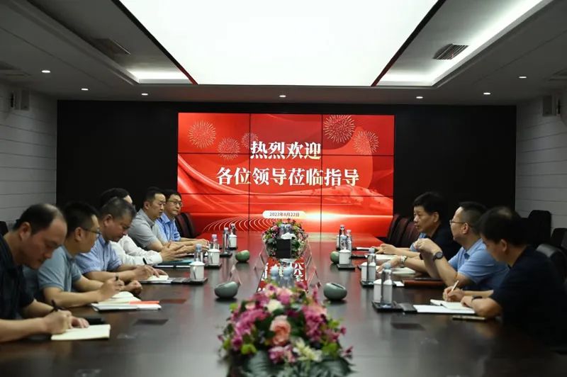 集团动态|滨湖区领导调研伟德娱乐场吧