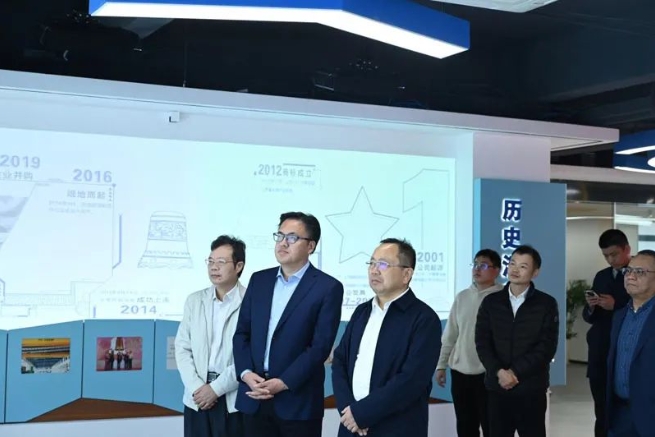 集团动态|湖南军信环保来访伟德娱乐场吧